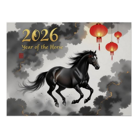 2026 Chines Year Of The Horse ポスター (正面)