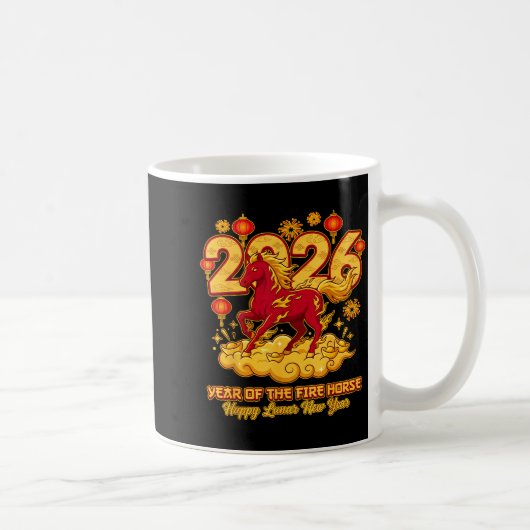 2026 Chinese New Year Of The Horse Lunar Zodiac  コーヒーマグカップ (右)