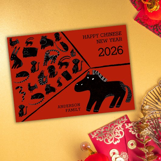 2026 Chinese New Year Of The Horse Zodiac シーズンカード