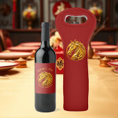 2026 Chinese New Years- Gold Horse ワインラベル