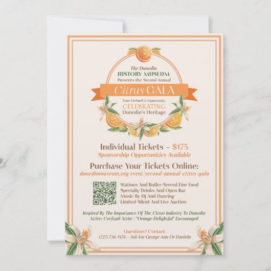 2026 Citrus Gala Invitation 招待状 (裏面)