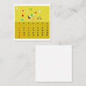 2026 Cute Cartoon Yoga Poses Calendar, Health  スクエア名刺 (正面/裏面)