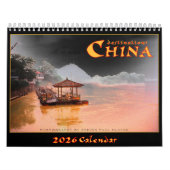 2026 Destination: China Wall Calendar カレンダー (カバー)