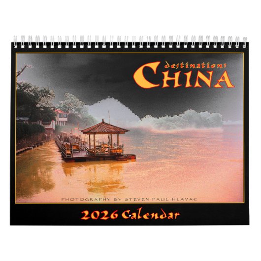 2026 Destination: China Wall Calendar カレンダー (カバー)