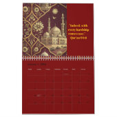 2026 English Calendar with Islamic Designs/Quotes カレンダー (1月 2026)