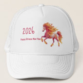 2026 Fiery Horse – Happy Chinese New Year キャップ (正面)