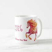 2026 Fiery Horse – Happy Chinese New Year コーヒーマグカップ (正面右)