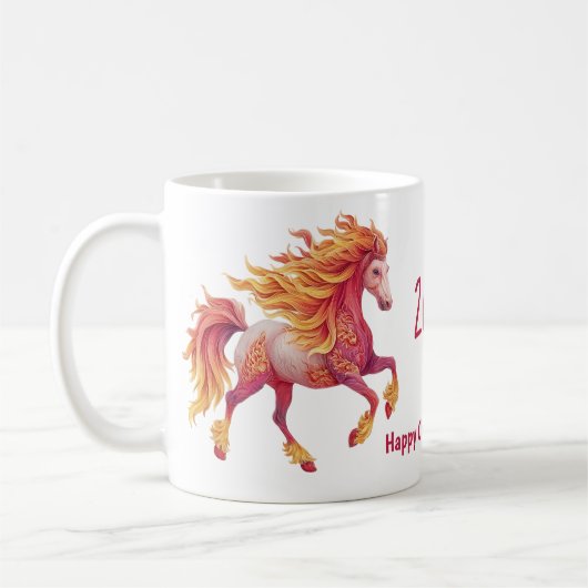 2026 Fiery Horse – Happy Chinese New Year コーヒーマグカップ (左)