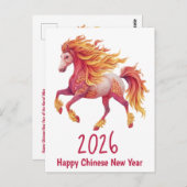2026 Fiery Horse – Happy Chinese New Year ポストカード (正面/裏面)