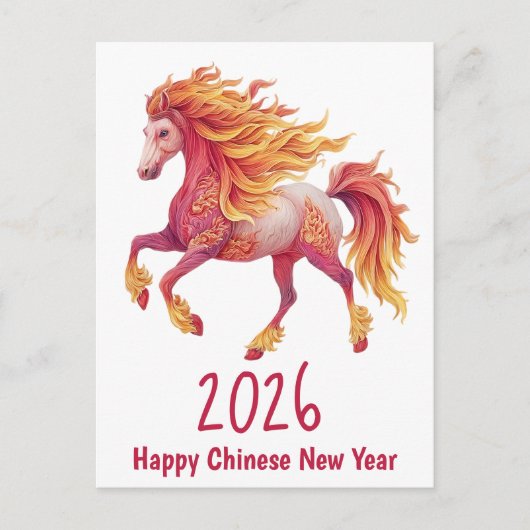 2026 Fiery Horse – Happy Chinese New Year ポストカード (正面)