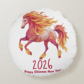 2026 Fiery Horse – Happy Chinese New Year ラウンドクッション (裏面)