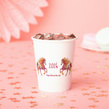 2026 Fiery Horse – Happy Chinese New Year