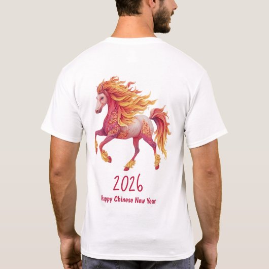 2026 Fiery Horse – Happy Chinese New Year Tシャツ (裏面)