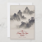2026 Happy New Year Chinese Ink Mountain シーズンカード (正面)