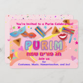 2026 Happy Purim Festival 招待状 (正面/裏面)