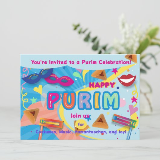 2026 Happy Purim Festival 招待状 (スタンド正面)