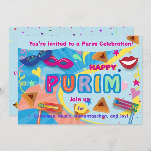 2026 Happy Purim Festival 招待状 (正面/裏面)