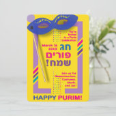 2026 Happy Purim Festival for All Ages 招待状 (スタンド正面)