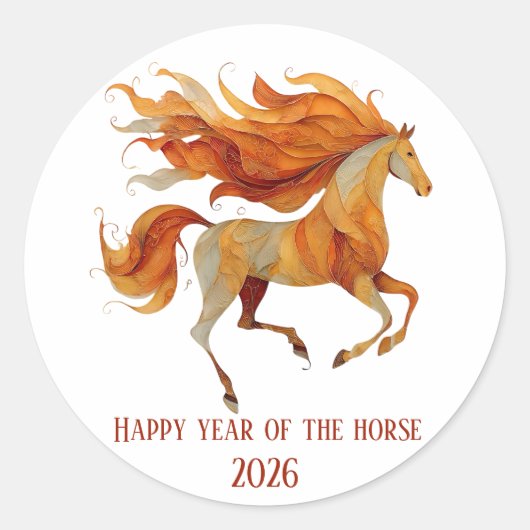 2026 Happy Year of the Horse Design ラウンドシール (正面)