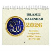 2026 Hijri Calendar Islamic Art & Key Dates カレンダー (カバー)