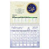 2026 Hijri Calendar Islamic Art & Key Dates カレンダー (2月 2027)
