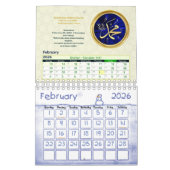 2026 Hijri Calendar  Islamic Art & Key Dates  カレンダー (2月 2026)