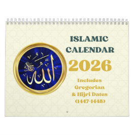 2026 Hijri Calendar  Islamic Art & Key Dates  カレンダー