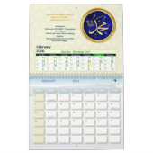 2026 Hijri Calendar  Islamic Art & Key Dates  カレンダー (2月 2026)