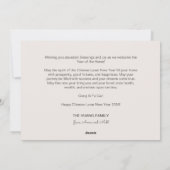 2026 Horse Photo Chinese Lunar New Year シーズンカード (裏面)