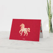2026 Horse Photo Chinese Lunar New Year シーズンカード (裏面)