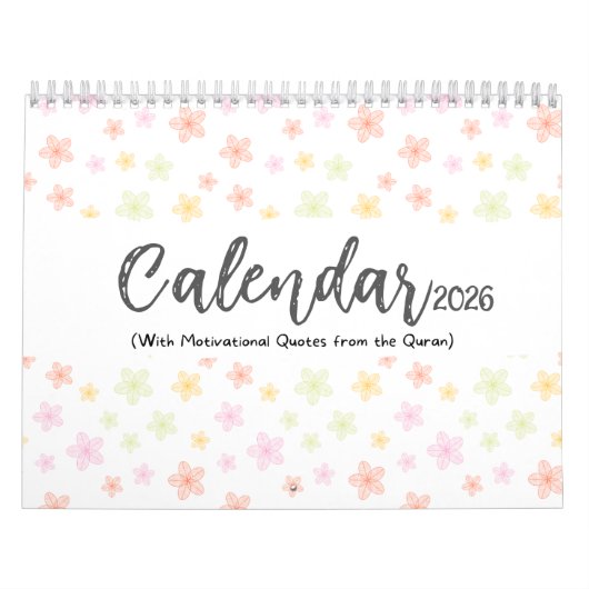 2026 Islamic Calendar with Quran Quotes カレンダー (カバー)