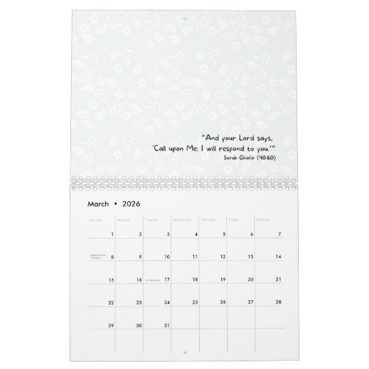 2026 Islamic Calendar with Quran Quotes (medium) カレンダー (3月 2026)