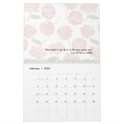 2026 Islamic Calendar with Quran Quotes (medium) カレンダー (2月 2026)