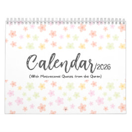 2026 Islamic Calendar with Quran Quotes (medium) カレンダー