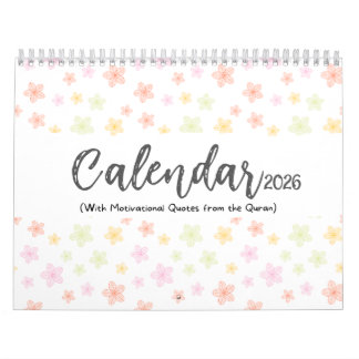 2026 Islamic Calendar with Quran Quotes (medium) カレンダー