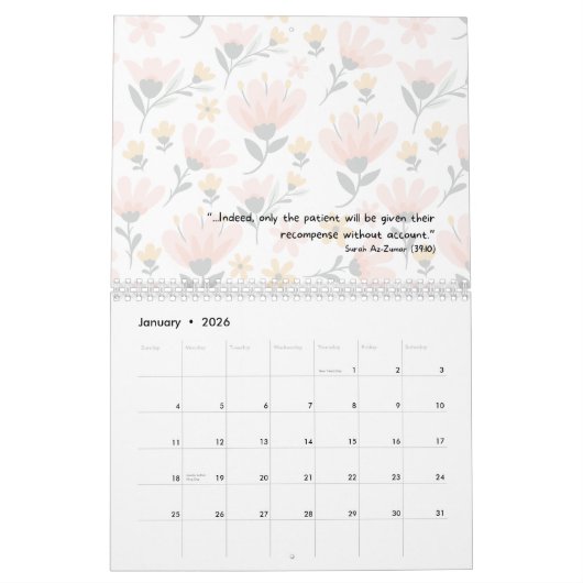 2026 Islamic Calendar with Quran Quotes (medium) カレンダー (1月 2026)