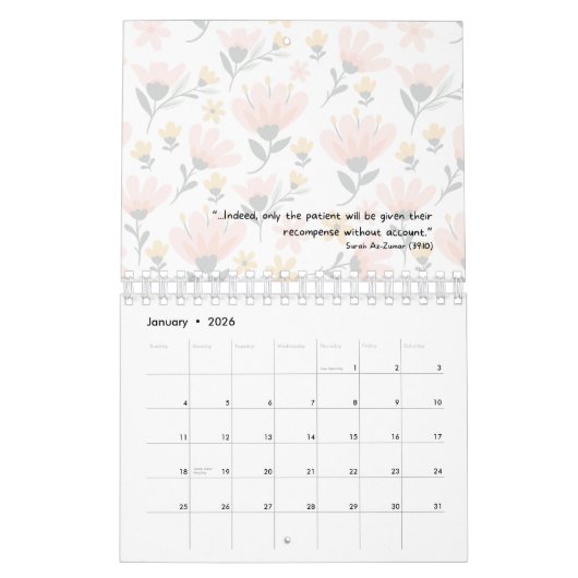 2026 Islamic Calendar with Quran Quotes (small) カレンダー (1月 2026)