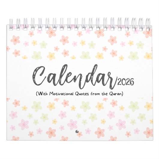 2026 Islamic Calendar with Quran Quotes (small) カレンダー (カバー)