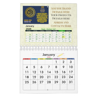 2026 Islamic Hijri Calendar | Gregorian + Hijri カレンダー