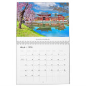 2026 Japan Calendar カレンダー (3月 2026)