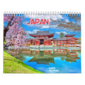 2026 Japan Calendar カレンダー (カバー)