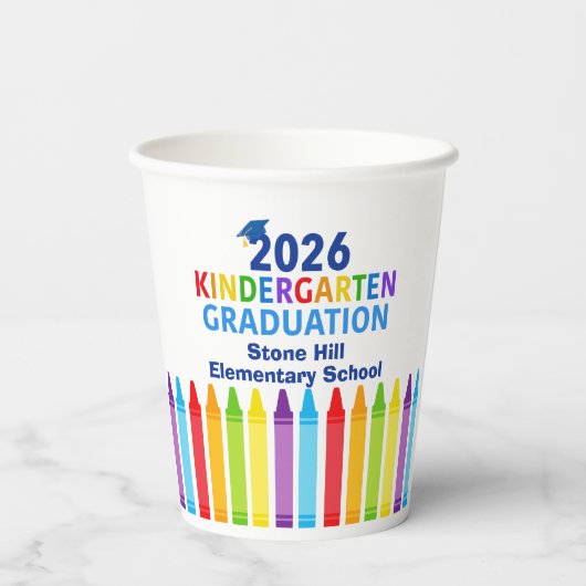 2026 Kindergarten Graduation Custom School Party 紙コップ (裏面)