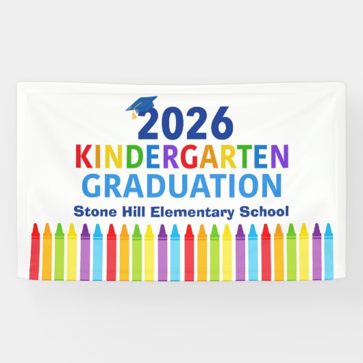 2026 Kindergarten Graduation Elementary School 横断幕 (横)