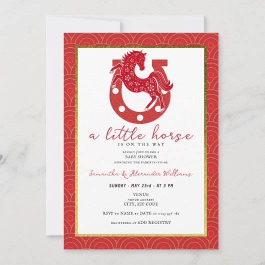 2026 Little Horse Floral Horseshoe Red Baby Shower 招待状 (正面)