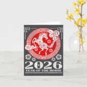 2026 Lunar Chinese New Year Fire Horse カード (黄色い花)