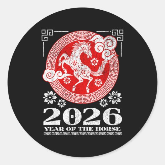 2026 Lunar Chinese New Year Fire Horse  ラウンドシール (正面)