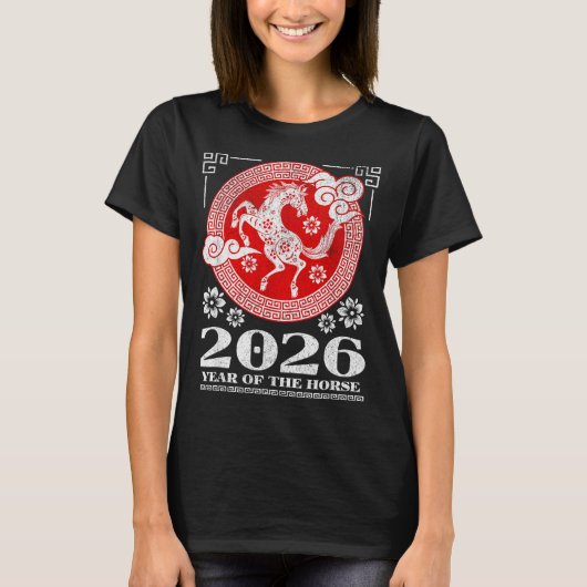 2026 Lunar Chinese New Year Fire Horse Tシャツ (正面)