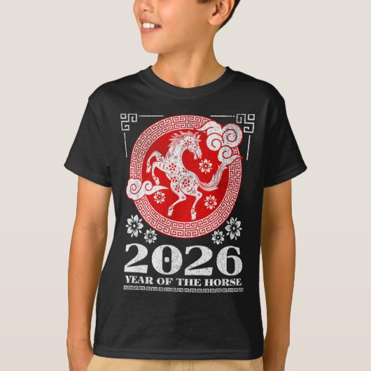 2026 Lunar Chinese New Year Fire Horse  Tシャツ (正面)