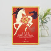 2026 Lunar New Year Horse Calendar QR Code Busines シーズンカード (スタンド正面)