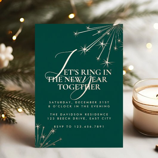 2026 Modern Minimal Classic Typography New Years 箔招待状